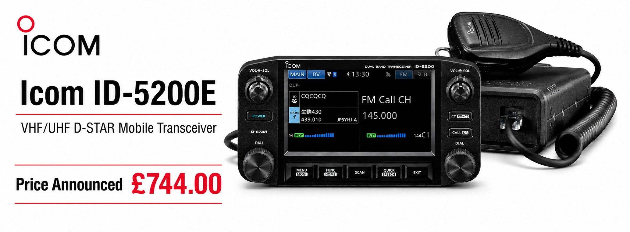 Icom ID-5200E Pricing Revealed: What Ham Radio Operators Need to Know