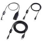 Icom OPC-2350LU - Data Cable