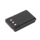 Yaesu SBR-24LI Battery Pack (Out of Stock)