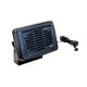Yaesu MLS-100 - High Power Extension Speaker