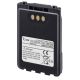 Icom BP-272 Li-Ion Battery Pack