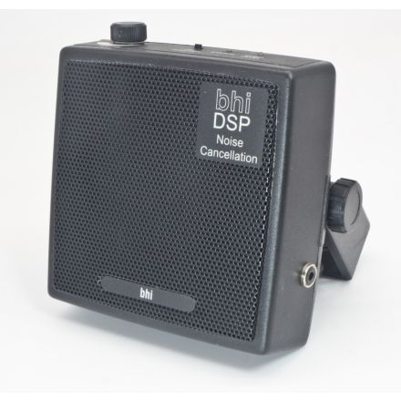 SOLD! USED BHI DSPKR DSP SPEAKER