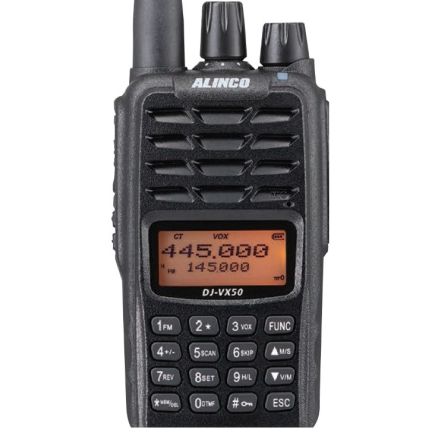SOLD! B Grade ALINCO DJ-VX50HE VHF-UHF Hand held IP67AM aircraft