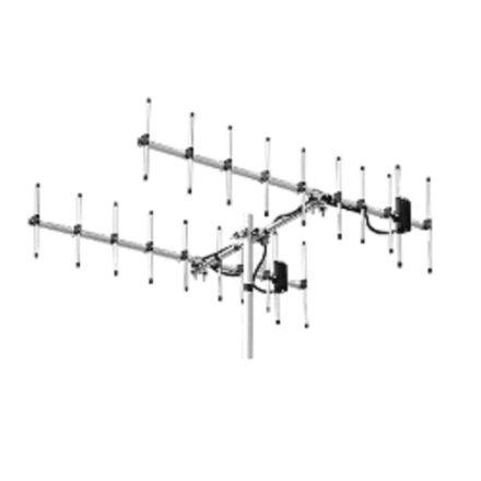 Diamond SB144 Support Boom Element 