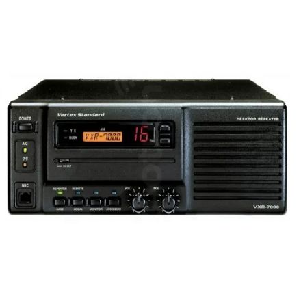 DISCONTINUED VXR-7000U-DGA - UHF Base Station Repeater