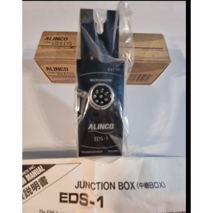B Grade EDS-1 Junction Box for DR-610 2 remote cables needed (LIKE NEW CONDITION)