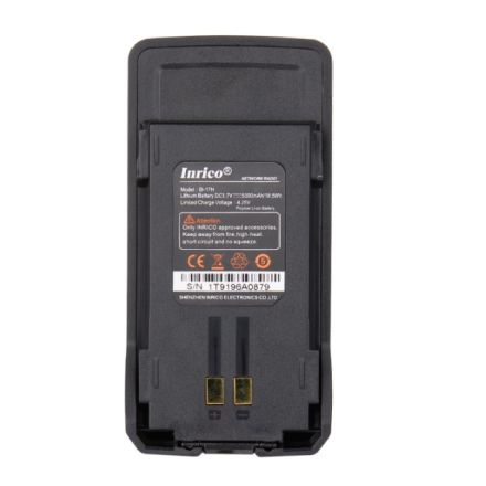 Inrico T526 Replacement Battery