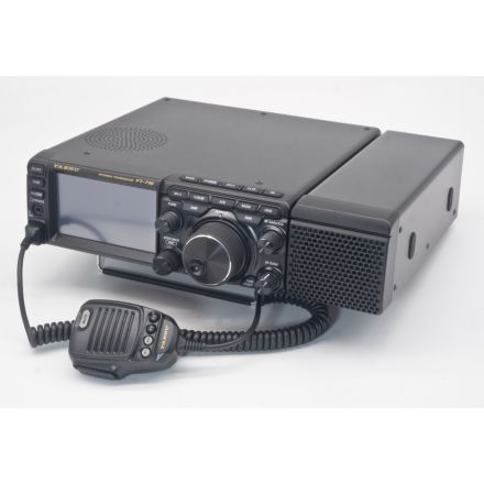 SOLD! USED YAESU FT-710 AESS HF TRANSCEIVER