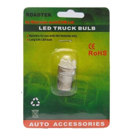 T16-9LED 24V 9LED BULB - 1PC/PK  GREEN