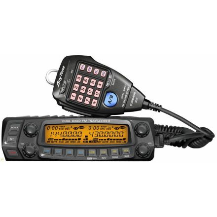 SOLD! B Grade Anytone AT-5888UV Remote Head Dual Band Mobile FM Transceiver 