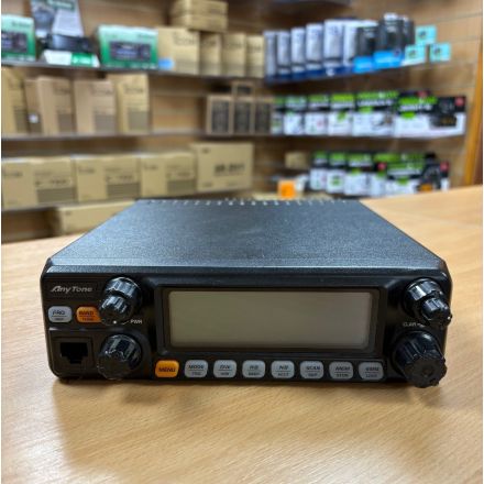 SOLD! USED Anytone AT-5555N II 10M Mobile Transceiver