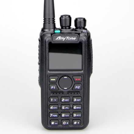 B GRADE Anytone AT-D878UVII "PLUS" DMR Hand held (Good Condition)