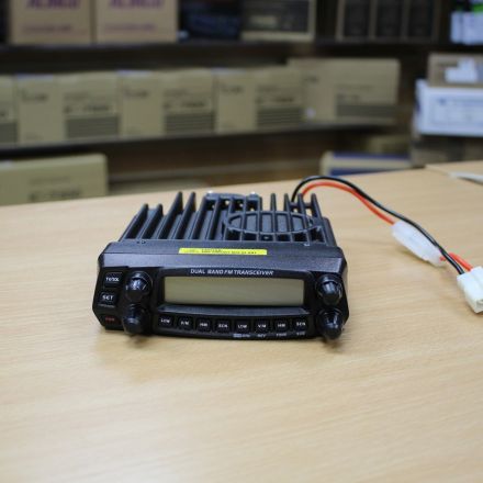SOLD! USED Anytone AT-5888UV Dual Band Mobile FM Transceiver  