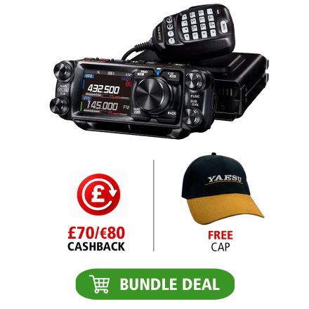 YAESU FTM-510DE ASP Mobile Transceiver (Plus £70 Cashback From Yaesu UK)