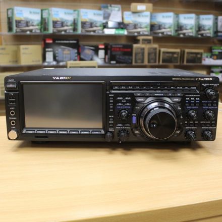 SOLD! USED Yaesu FTDX101D Base Transceiver + Matching Speaker