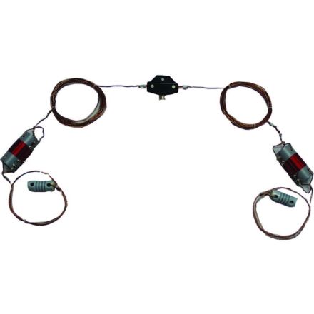 Discontinued MFJ-17754 - 40/20 Meter Dipole