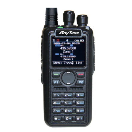 SOLD! B Grade Anytone AT-D878UVII DMR Hand held 
