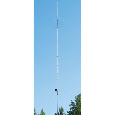 DISCONTINUED Hy-Gain AV-680 - 9 Band HF Vertical Antenna (80/40/30/20/17/15/12/10/6M)