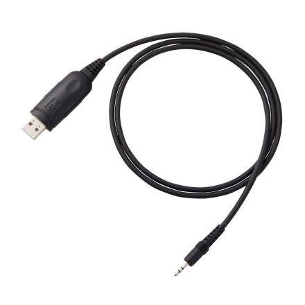 Discontinued Yaesu SCU-35 Programming Cable For FT-25E and FT-65E