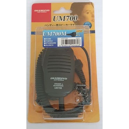 B - GRADE Diamond UM-700V Speaker Microphone (For Yaesu)