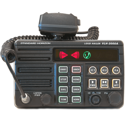Discontinued Standard Horizon VLH-3000A - 30W Dual Zone Load Hailer