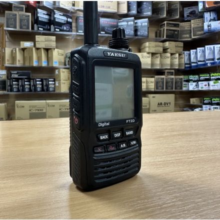 SOLD! Used Yaesu FT-2D Handheld Transceiver 