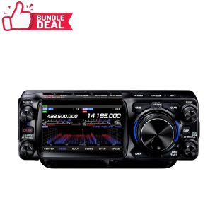 Yaesu FTX-1 Optima Bundle Deal (Plus £170 Cashback Direct From Yaesu UK)