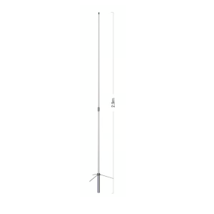 DIAMOND BC-205 (430-490 MHz) Base Antenna