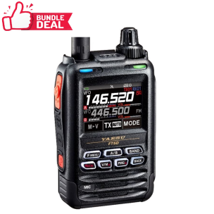 Yaesu FT5DE Transceiver Bundle Deal (Plus &pound;70 Cashback Direct From Yaesu UK)